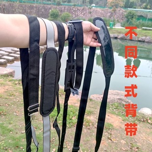 多功能垫肩卡扣钓箱肩带原厂背带通用伸缩改装钓鱼箱配件渔具钓台