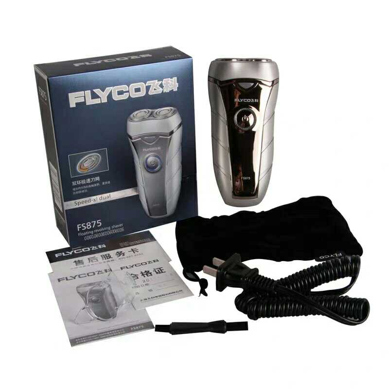 飞科剃须刀男士双刀头电动刮胡子刀FS875双环刀网充电经典款正品D
