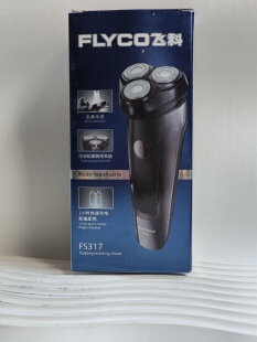 飞科剃须刀Fs317 1小时快速充电全身水洗 三刀头带鬓角刀修剃两用