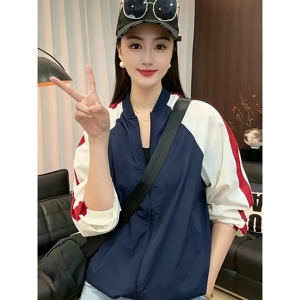 2026夏季新款女士薄款防晒开衫