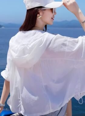 2026夏季白色薄款防晒外套女