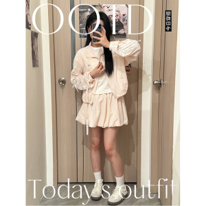 防晒服2026正流行户外凉爽轻薄防晒衣外套小个子花苞裙套装两件套
