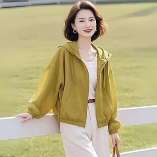 连帽防晒衣女2026新款宽松透气薄款女士防晒服短罩衫外套防紫外线