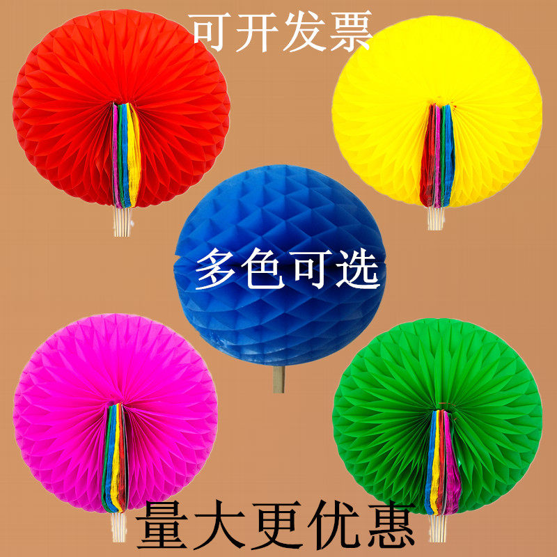 手翻花球变色扇子舞蹈道具大型团更多啦啦队配饰