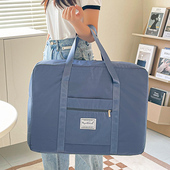 旅行包超大容量女手提出差短途便携待产收纳包运动健身包行李袋子