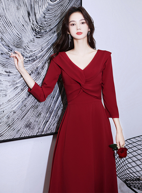 敬酒服新娘2026新款高级感红色订婚连衣裙小个子长袖回门结婚礼服