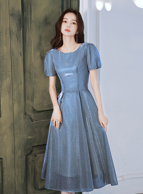 晚礼服宴会轻奢小众高端高级感蓝色平时可穿主持人端庄大气连衣裙