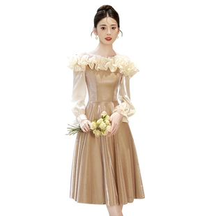 晚礼服女轻奢小众高端高级感长袖香槟色订婚连衣裙日常可穿成人礼