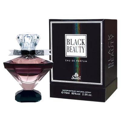 法国雪尔妮兰黑美人香水女士持久淡香学生党少女花果香礼盒装75ml