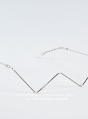 无聊了 戴个V型小铁丝眼镜！半框金属眼镜 无镜片眼镜礼物