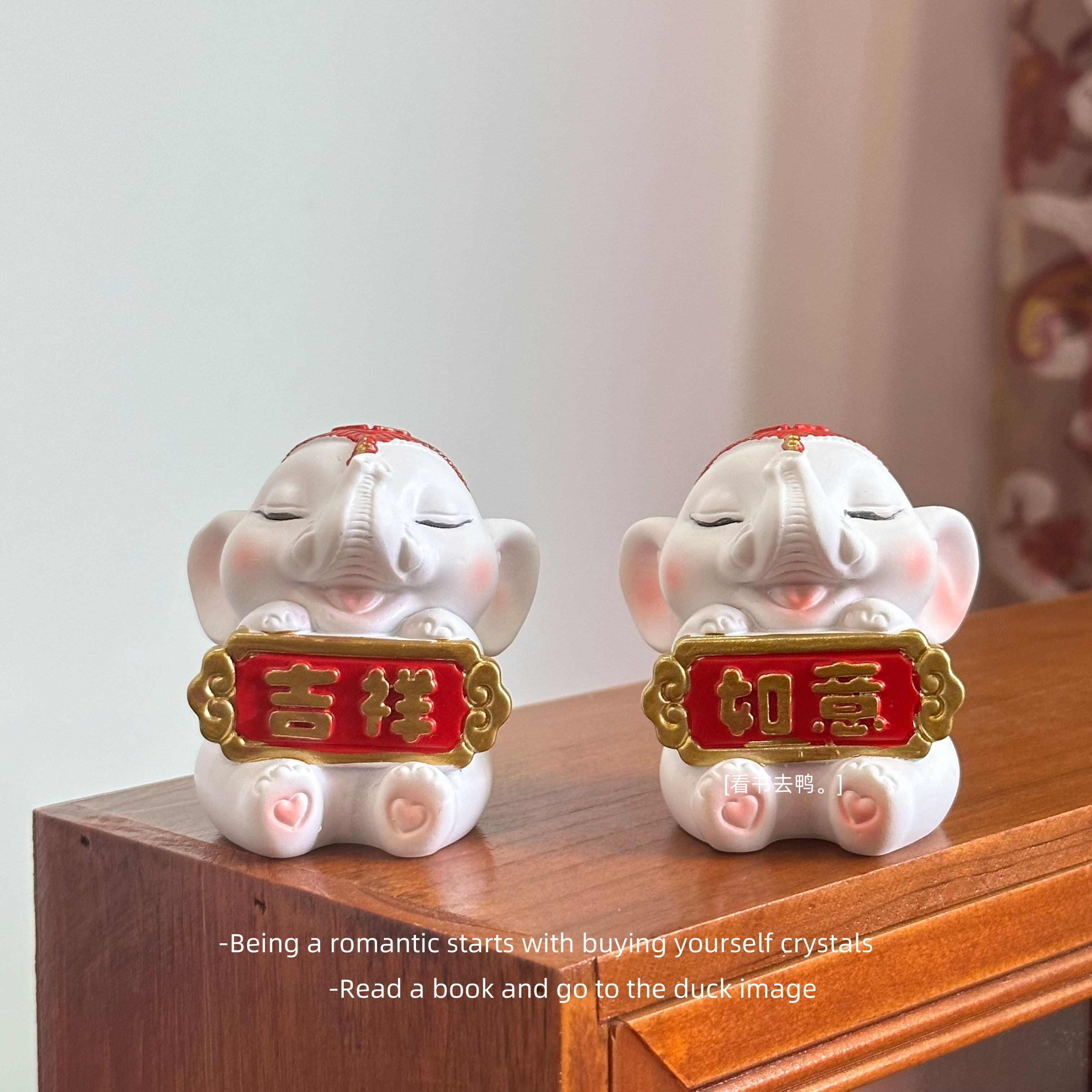 「吉象如意 财运滚滚」吉祥可爱小象中式造景桌面摆件装饰礼物