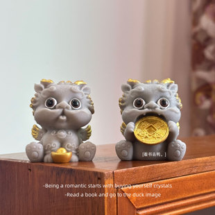 「龙子貔貅 纳四方之财」可爱招财寓意桌面摆件汽车饰品创意礼物