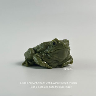 无聊了放个癞蛤蟆捏捏乐网红仿真整蛊青蛙解压发泄玩具高级黑科技