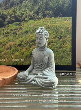 「无聊了 就静一静」小沉思佛小坐佛创意装饰微景观造景佛像摆件