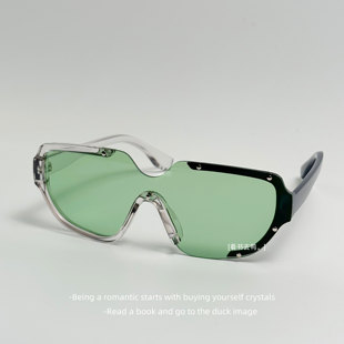 看书去鸭!无聊了戴个绿油油眼镜!不对称 暗黑 太阳镜生日礼物