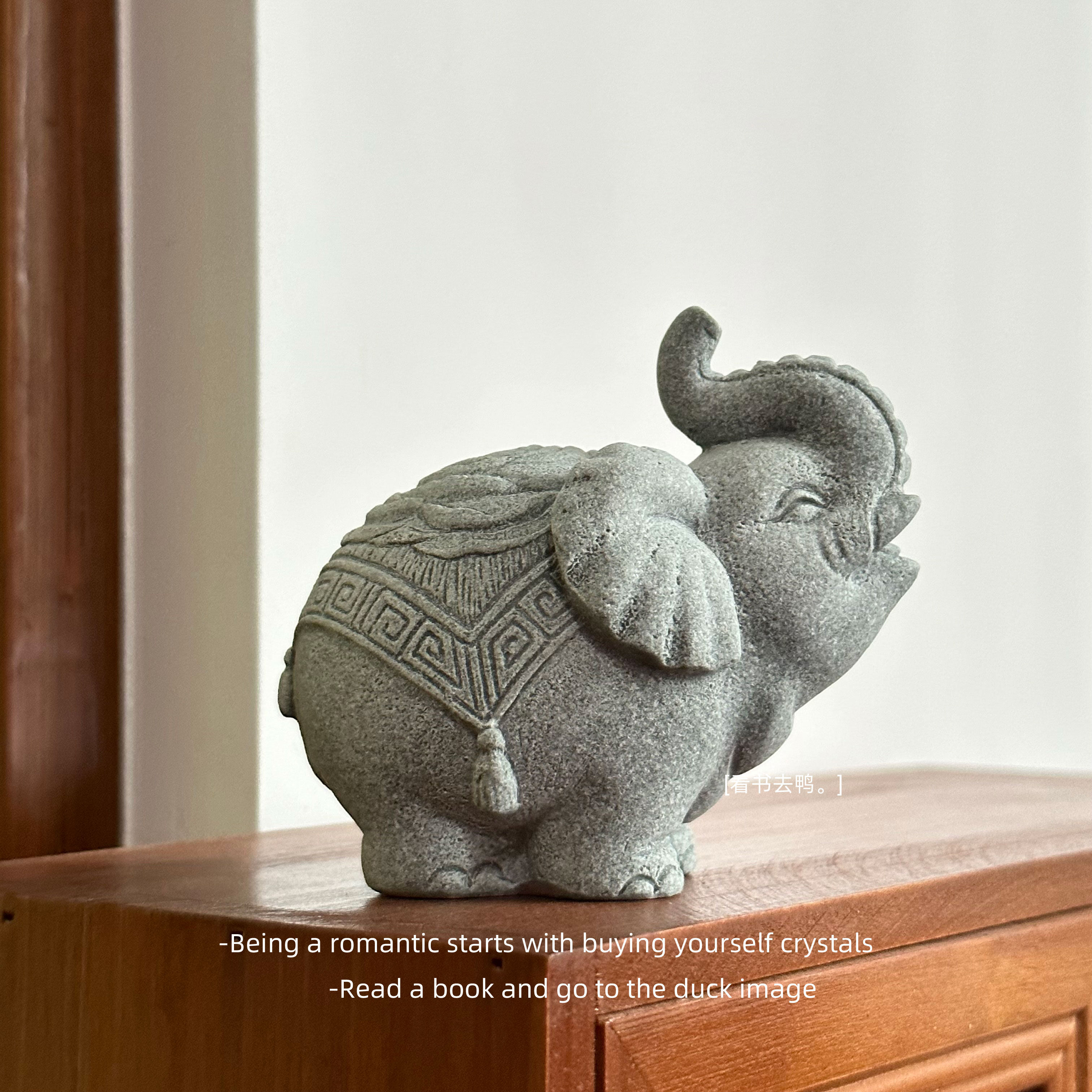 「无聊了 摆个翘鼻子的大象摆件」国潮吉祥中式瑞兽装饰摆件礼物,家居饰品,装饰摆件,淘宝优惠券,粉丝福利购,淘宝优惠卷
