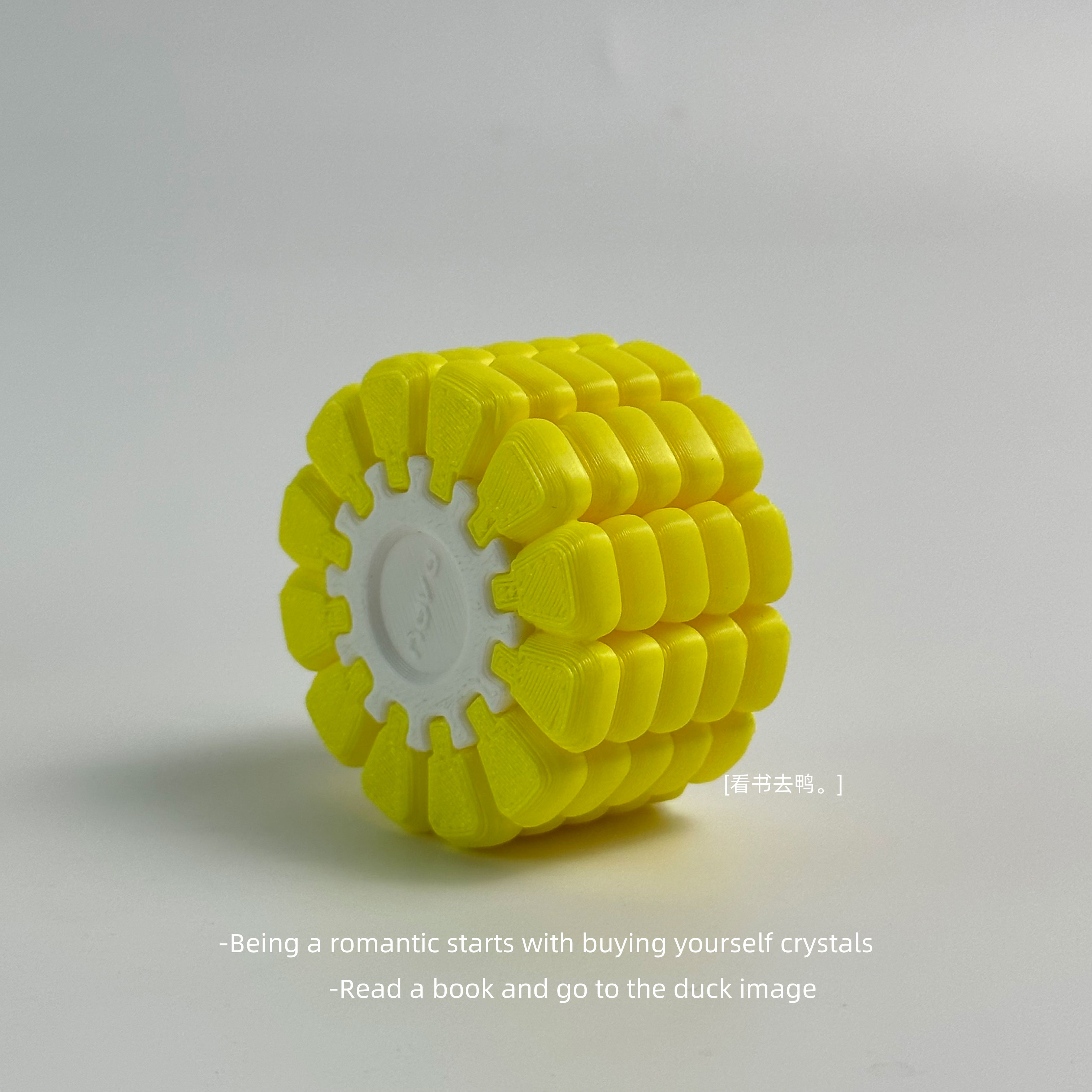 3D玉米立体拼图解压玩具