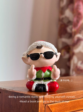 竖中指精灵 纯手工彩绘创意可爱万圣圣诞节迷你桌面摆件生日礼物
