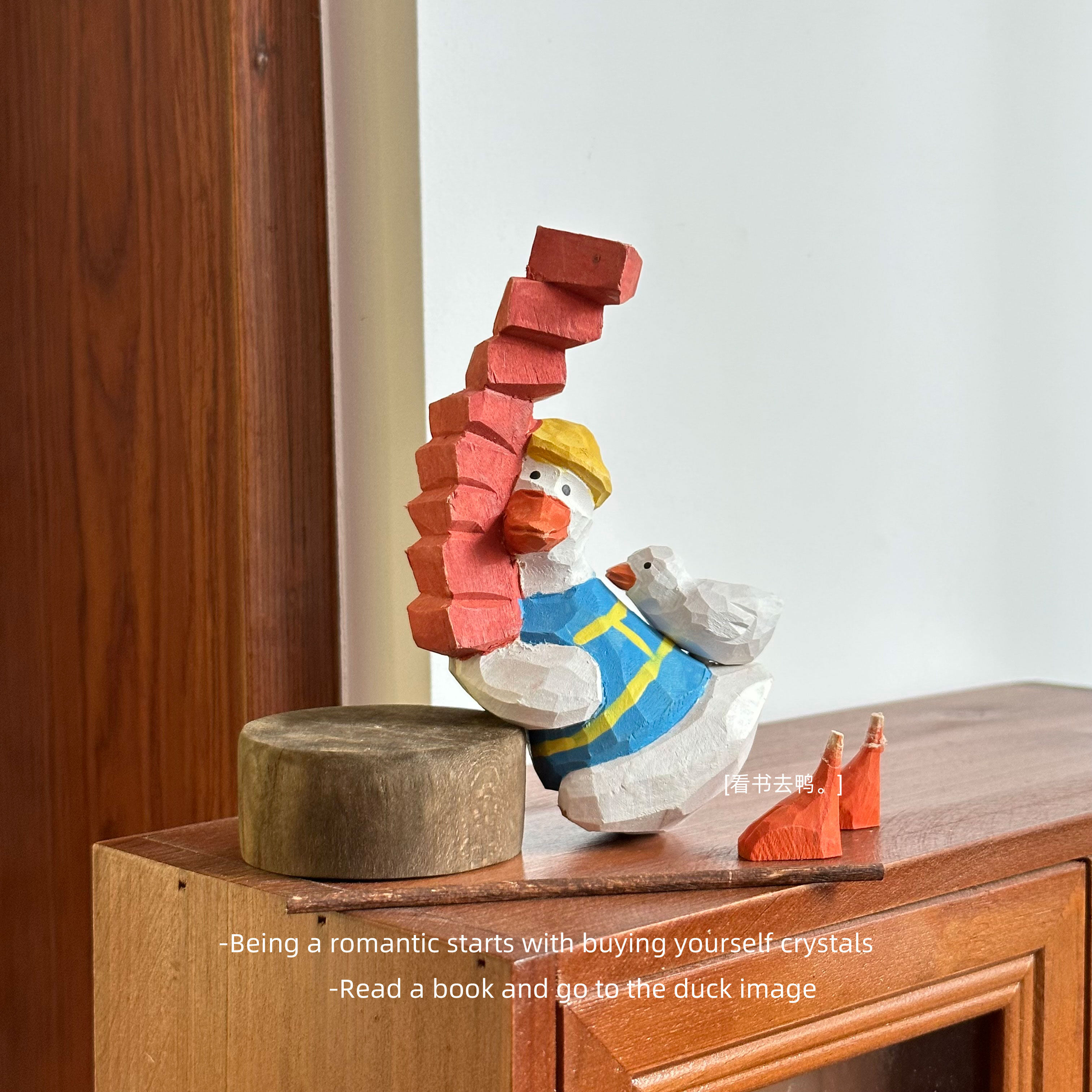 「无聊了 一起快乐搬砖鸭」手工雕刻小鸭动物木雕桌面摆件礼物