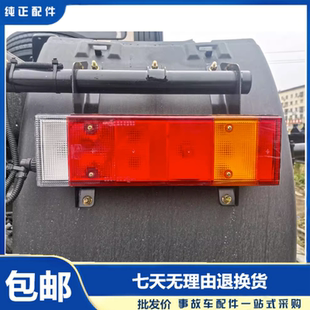东风天龙尾灯总成旗舰VL天龙KL刹车尾灯拖头半挂车LED尾灯 原装