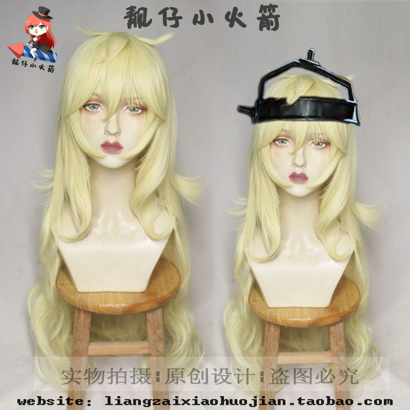 【靓仔小火箭】第五人格 雕刻家 新监管者伽拉泰亚cos假发长卷发