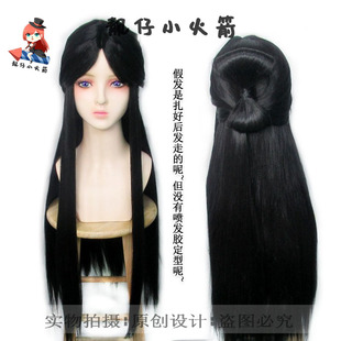 【靓仔小火箭】王者农药露娜 紫霞仙子cos假发中分黑色古装蝴蝶结