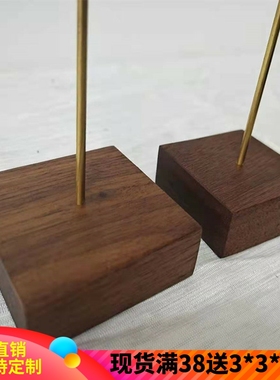 黑胡桃实木方块diy战模型胸像木质底座手办哔哩摆件展示地台拍照