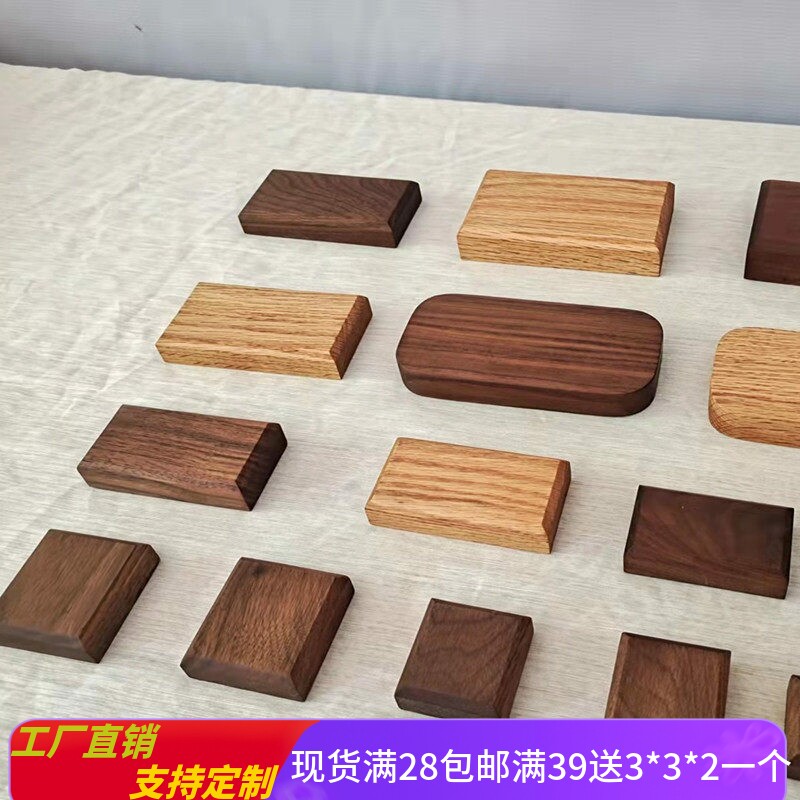 黑胡桃橡木实木摆件长方形托架胸像1比64汽车模型底座佛像印章