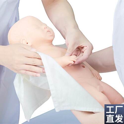 婴儿沐浴监测考核指导C模型新生儿沐浴训练模型
