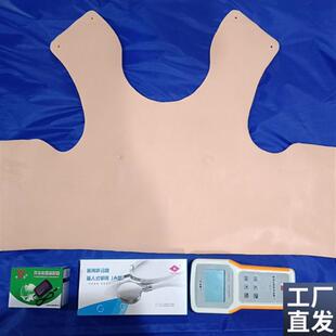心肺听诊a训练模型背心式临床病理性常见心音肺音体格检查模型