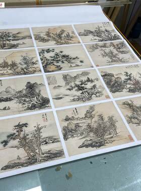 明代蓝瑛山水画册12页微喷复制画名家国r画临摹学习画稿复古装饰