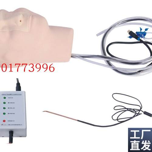 鼻腔出血训练模型护士训练鼻腔R止血法训练模型