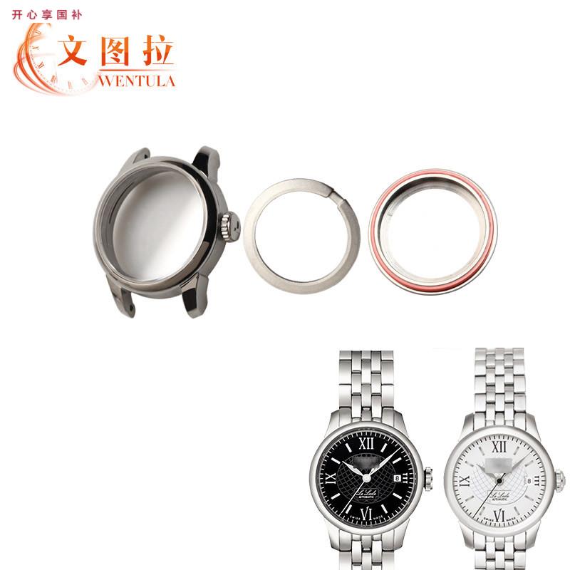 品牌代用手表配件代用天梭T41力洛克表壳外壳/玻璃/后盖女L234
