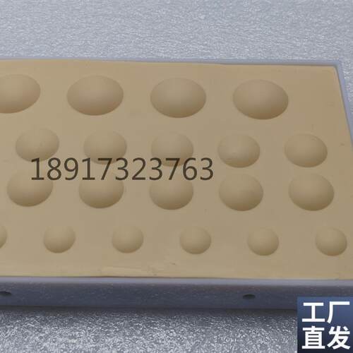 脓肿切开引流术模块脓肿切开模型脓肿鉴P别与切开操作模块
