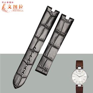品牌代用适用雷达真皮表带R22828155R22828715手表带凹型接口男