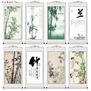 国画翠竹锦鸡锦U鸡牡丹丝绸卷轴挂画客厅办公装饰小礼品送老外