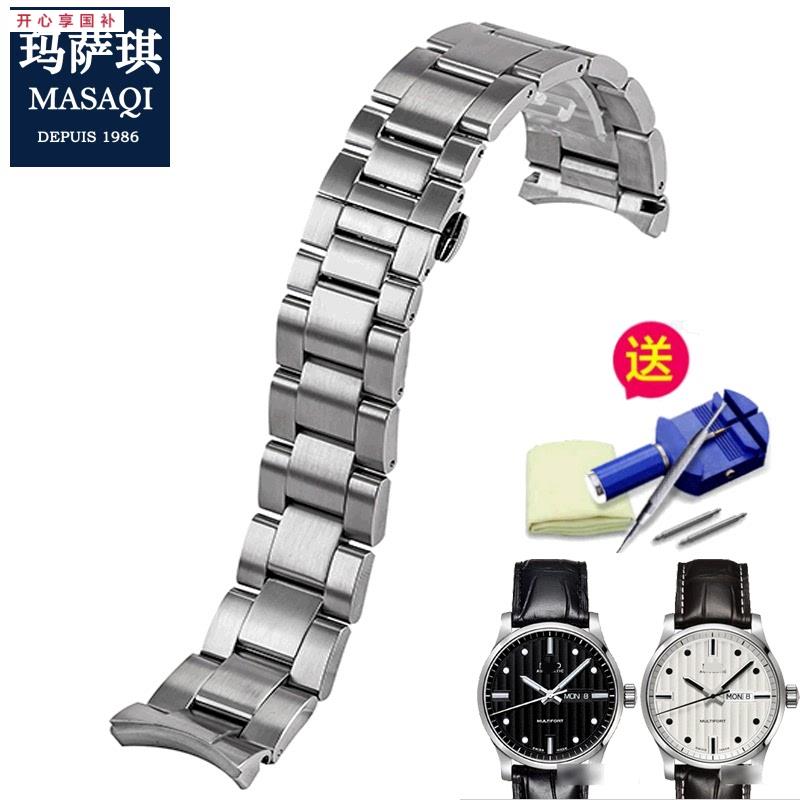 品牌代用代用美度MIDO舵手钢带M005430AM005614A钢表带手表链22mm