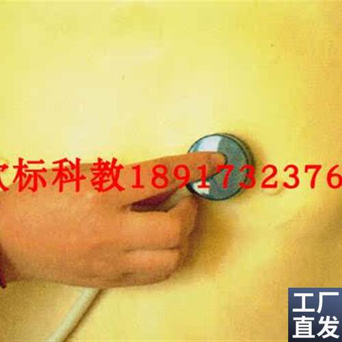 心肺听诊训练模型背心式心x肺听诊训练服穿戴式心肺听诊马甲