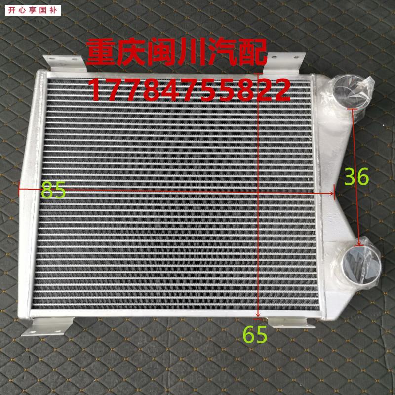 适配三一重工搅拌车C6/C8发k动机中冷器中冷箱散热器总成水箱总成