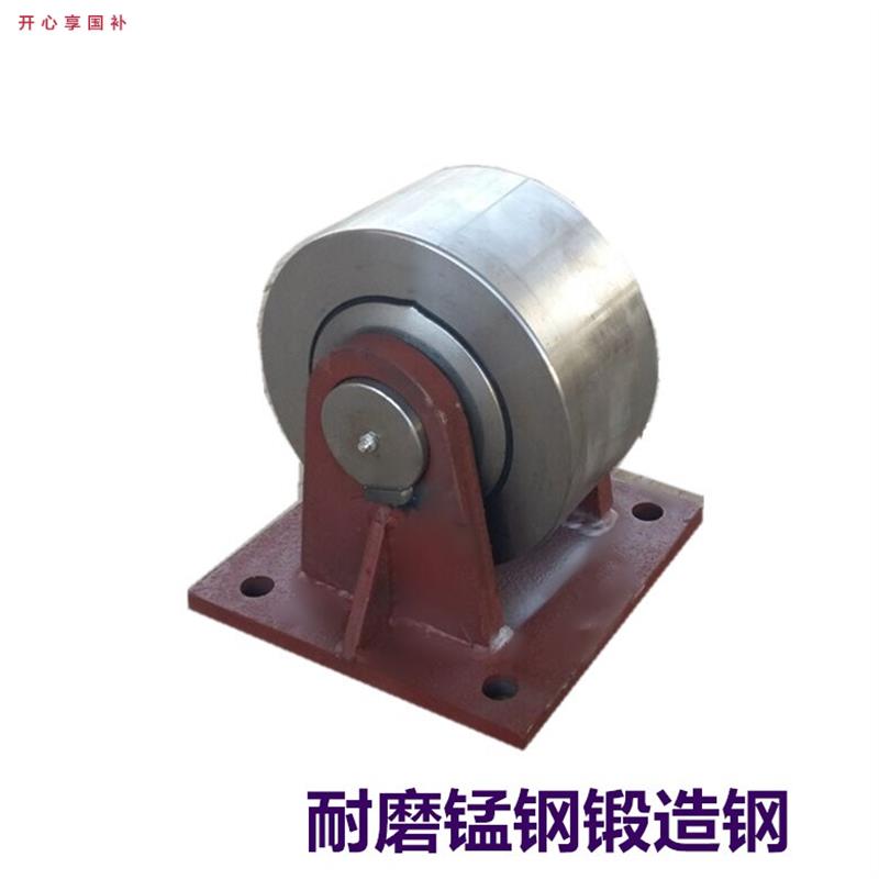 各种品牌搅拌车配件托轮滚b桶滚轮上装水泥混凝土罐车拖轮滚轮滚