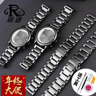 适配阿玛尼表AR1507AR1509 AR70002黑色陶瓷表壳表盘手表带配件