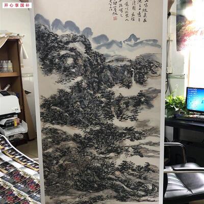 黄宾虹黄山图国画画心名人字画绢布宣纸高清微e喷画芯黑宾虹