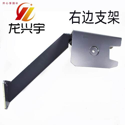 适配柳工50装载机850H856H新款85f5N电喷堆高机前大灯支架保护铁