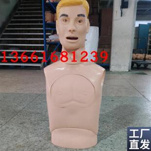 半身式鼻胃管与气管护理s模型洗胃气管切开气管插管插胃管模型