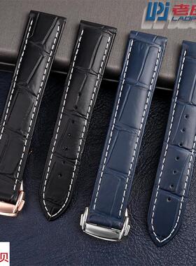 适配原厂男真皮手表带鳄纹欧米茄超霸310311海马碟飞192022mm折叠