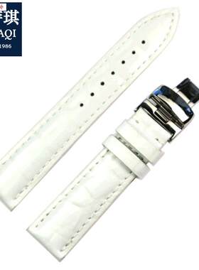 品牌代用适用天梭1853豪致系列T086.207真皮女皮带T086表带女18MM