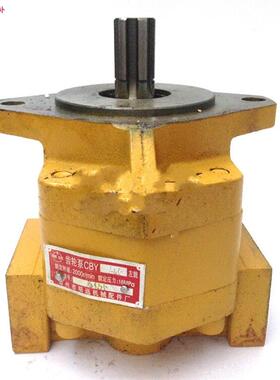 农用小装载机堆高机配件CBGY1032Y1045齿轮泵油泵液压G帮浦工作泵