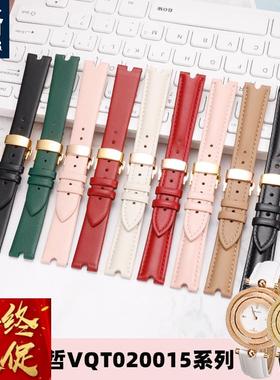 代用范思哲手表带女美杜莎VQT020015U型接口黑色红色真皮表带定制