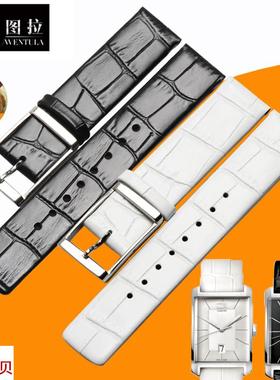 适配原厂文图拉真皮表带CK表带K2M231/K2M211手表带表带男女22MM