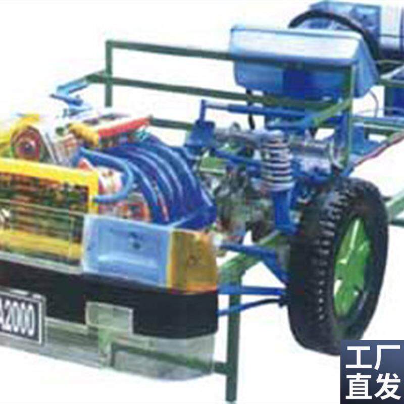 驾样审批模型桑塔纳轿车C教学设备+挂图58张